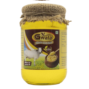 GAWALA GHEE - 400G & 800G